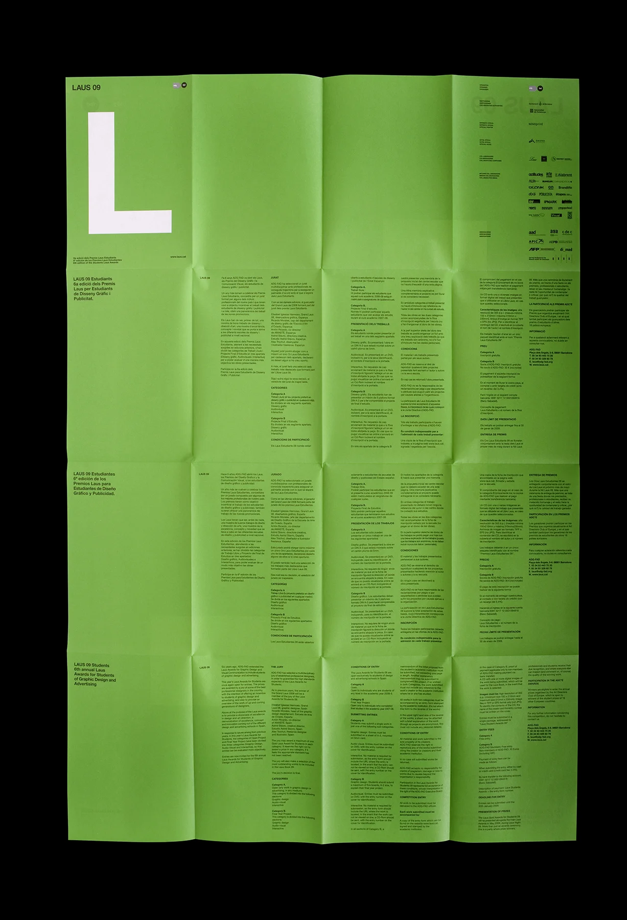 Laus Estudiants — 2
