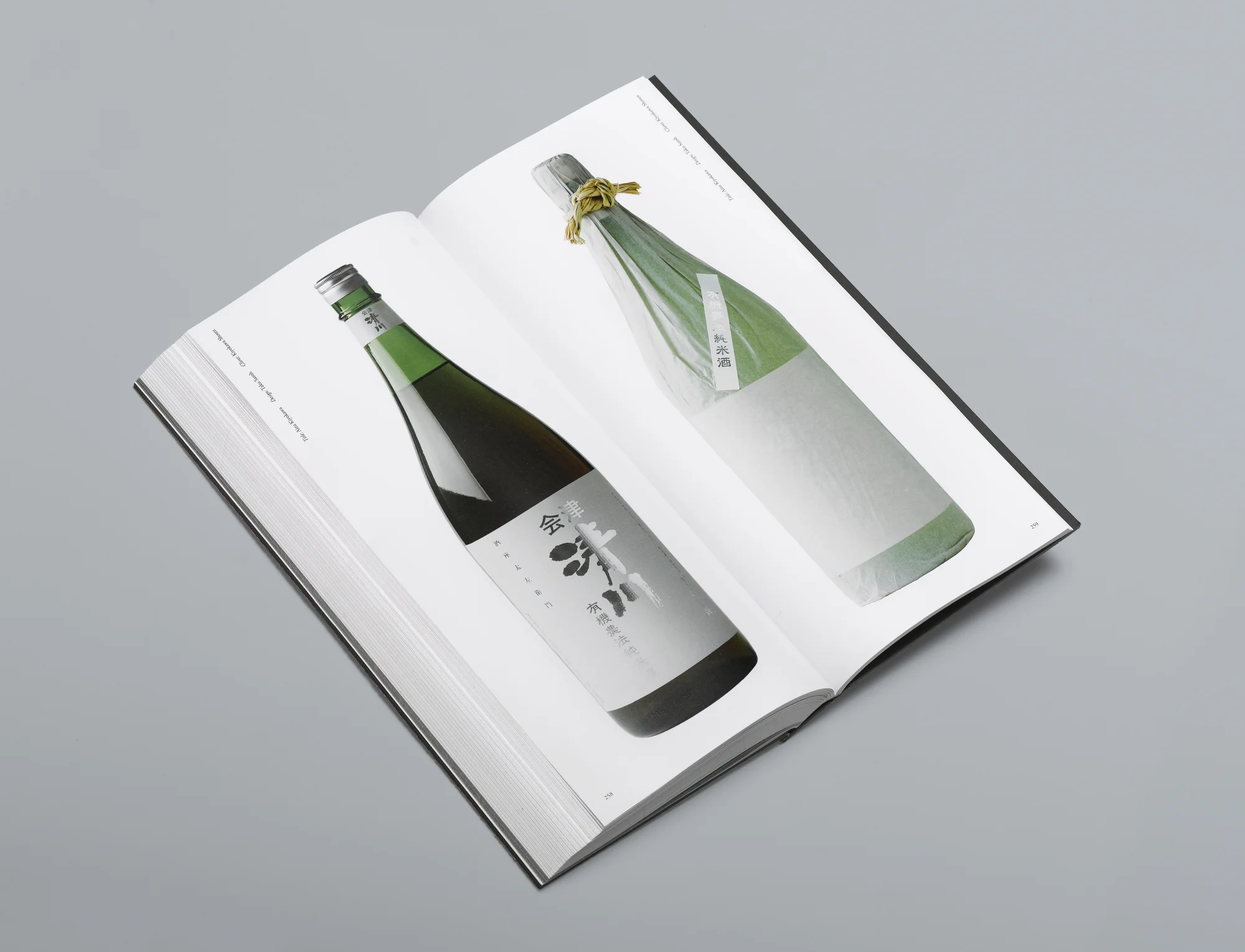 Wine Labels — 14